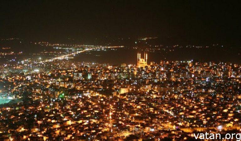 Adıyaman Tarihi